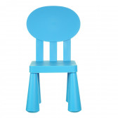 Детско столче с овална облегалка, синьо, 30x30xh67см Horecano Kids 345270 2