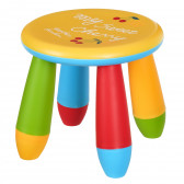 Детско пластмасово столче кръг, 26х26х28 см, жълто Horecano Kids 345311 