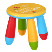Детско пластмасово столче кръг, 26х26х28 см, жълто Horecano Kids 345312 2