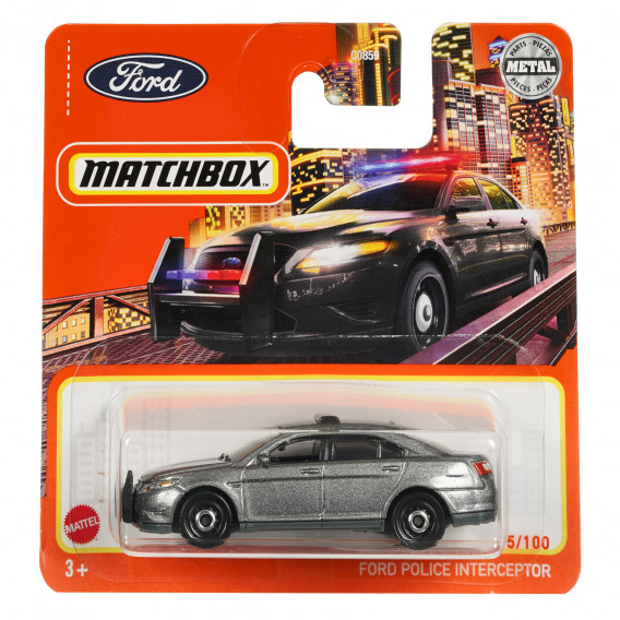 Метална количка Ford Police Interceptor, сива Matchbox 345699 