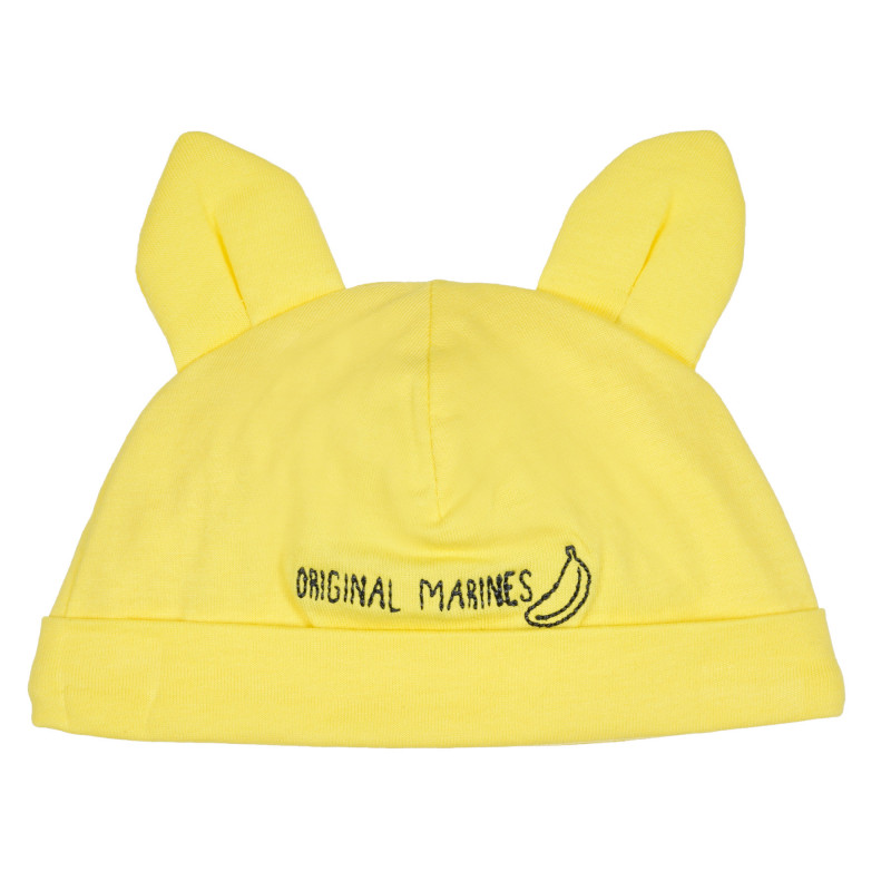 Памучна шапка с ушички, жълт цвят  348169