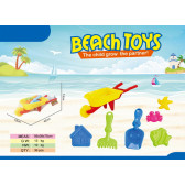 Детски плажен комплект с количка, 7 части GT 357479 8