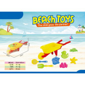 Детски плажен комплект с количка, 8 части GT 357480 