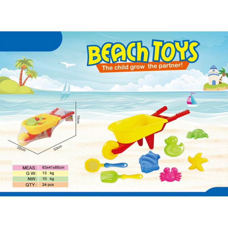 Детски плажен комплект с количка, 8 части  357480