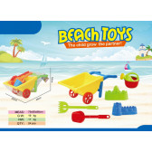 Детски плажен комплект с количка, 6 части GT 357481 6