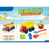 Детски плажен комплект с камионче, 6 части GT 357483 7