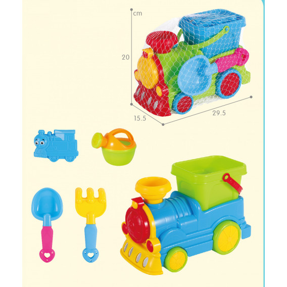 Детски плажен комплект за игра с локомотив, 5 части GOT 359883 6