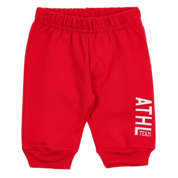 Ватиран спортен панталон ATHL team Chicco 368303 
