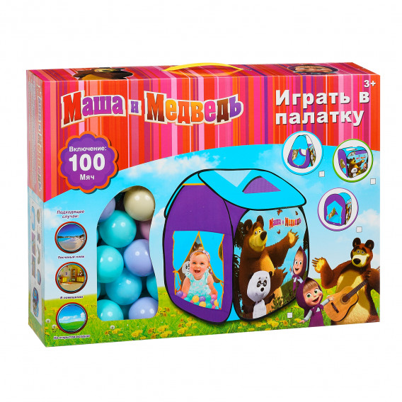 Детска палатка с покрив за игра Маша и Мечока със 100 бр. топки ITTL 368801 10