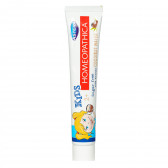 Паста за зъби Homeopathica Kids Кокосова вода 2+, пластмасова тубичка, 50 мл Astera 369002 