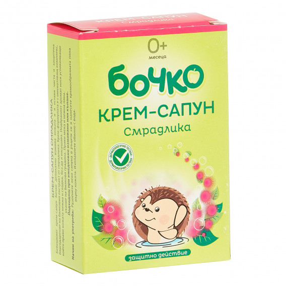 Крем сапун с екстракт от смрадлика Бочко 369210 3