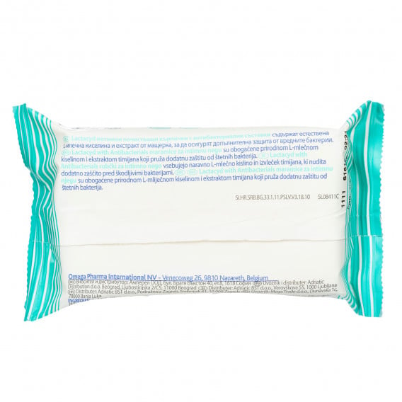 Интимни кърпи Antibacterial, 15 бр. LACTACYD 369297 2