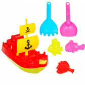 Детски плажен комплект за игра с лодка, 7 части GOT 369779 