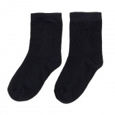 Комплект от 5 чифта чорапи ,многоцветни Name it 369911 7