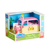 PEPPA PIG Фигура с Превозно средство 6495 x6 The Bright Sight 370409 7