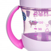 Полипропиленова чаша, Evolution Mini Magic, розова, 160 мл. NUK 371100 3