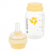 Полипропиленово шише за хранене Calma, с биберон , 3+ месеца, 150 мл, цвят: Жълт Medela 372397 6