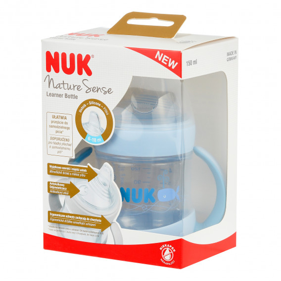 Полипропиленово шише за сок, Nature Sense, 150 мл., синьо NUK 372961 7