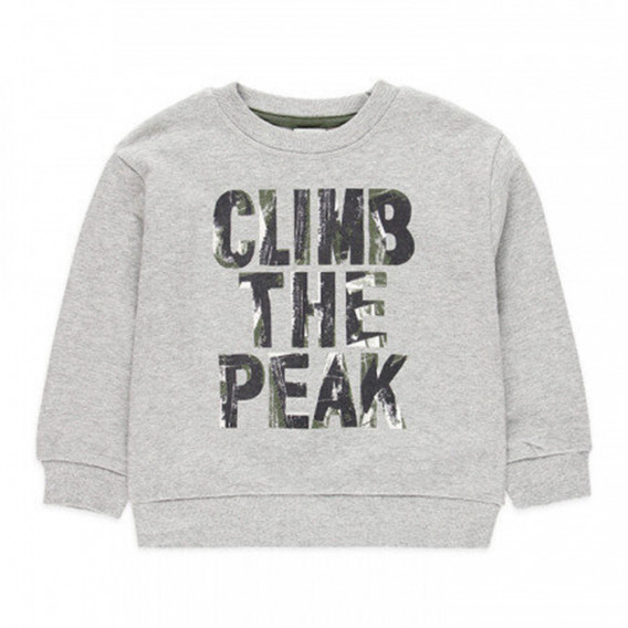 Спортен комплект Climb the peak, многоцветен Boboli 375259 3
