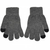 Ръкавици за момче сиви Idexe 375795 2