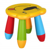 Детско пластмасово столче мече, 30x28xh26см, жълто Horecano Kids 379786 2