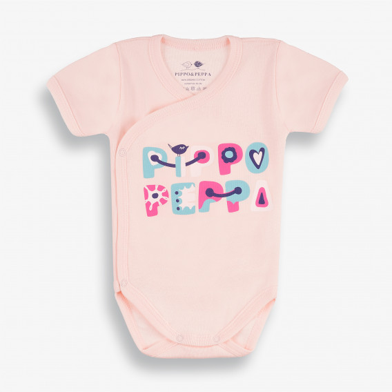 Бебешко боди с къс ръкав и предно закопчаване, розово-органичен памук PIPPO&PEPPA 381384 