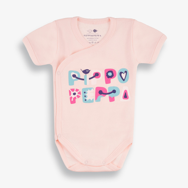 Бебешко боди с къс ръкав и предно закопчаване, розово-органичен памук  381384