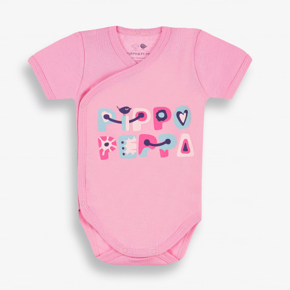 Боди с къс ръкав и многоцветни букви за бебе, розово-органичен памук PIPPO&PEPPA 381514 