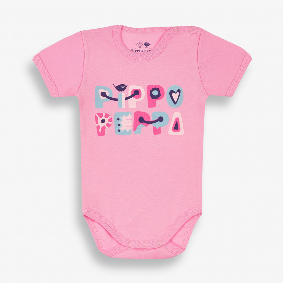 Бебешко боди с къс ръкав и многоцветна щампа, розово-органичен памук PIPPO&PEPPA 381625 
