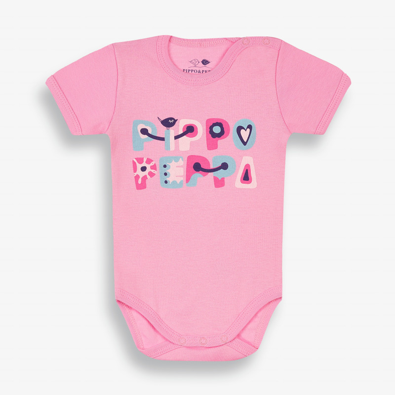 Бебешко боди с къс ръкав и многоцветна щампа, розово-органичен памук  381625