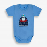 Бебешко боди с щампа на весела акула, синьо-органичен памук PIPPO&PEPPA 381641 