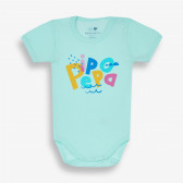 Бебшко боди с къс ръкав и цветна щампа, мента-органичен памук PIPPO&PEPPA 381653 