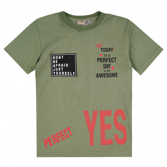 Памучна тениска Perfect за момче, зелена ALG 381715 