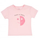 Тениска със Smile за момиче, розова ALG 382119 