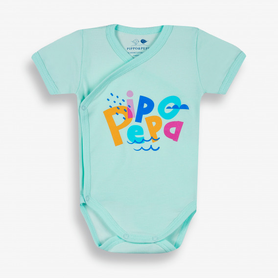 Бебешко боди с къс ръкав и предно закопчаване, мента-органичен памук PIPPO&PEPPA 382775 