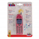 Детски мобилен телефон със звуци Theo Klein 383334 