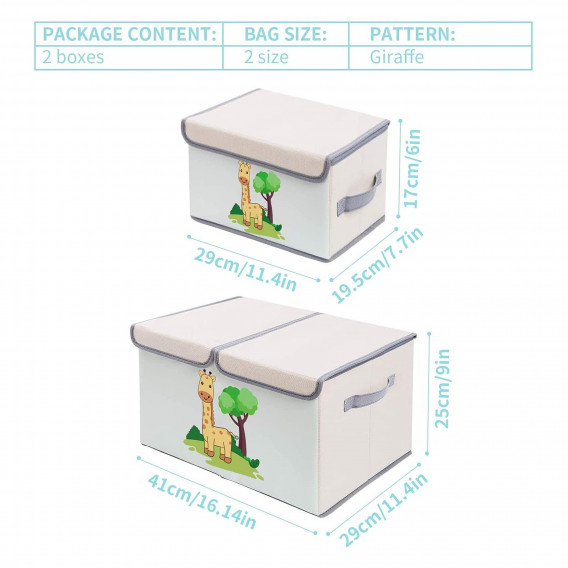 Комплект 2 броя сгъваеми кутии за съхранение с капак и дръжки - GIRAFFE Ginger Home 383607 4