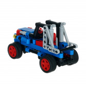 Конструктор състезателен трактор, 138 части BANBAO 383707 2