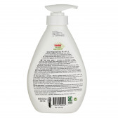 Dermal therapy натурален течен сапун, пластмасова бутилка с дозатор, 240 мл. Tri-Bio 384129 2