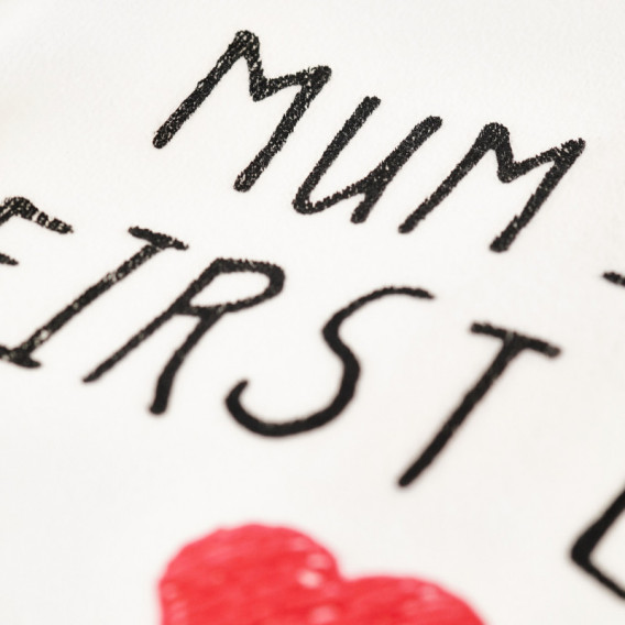Комплект от 2 части унисекс за бебе с надпис "Mum is my first love" Chicco 38663 4