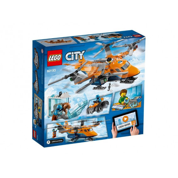 Конструктор- Арктически въздушен транспортьор, 277 части Lego 41253 2