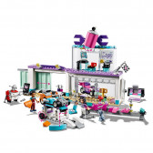 Конструктор - Творчески сервиз за тунинг  Lego 41299 2