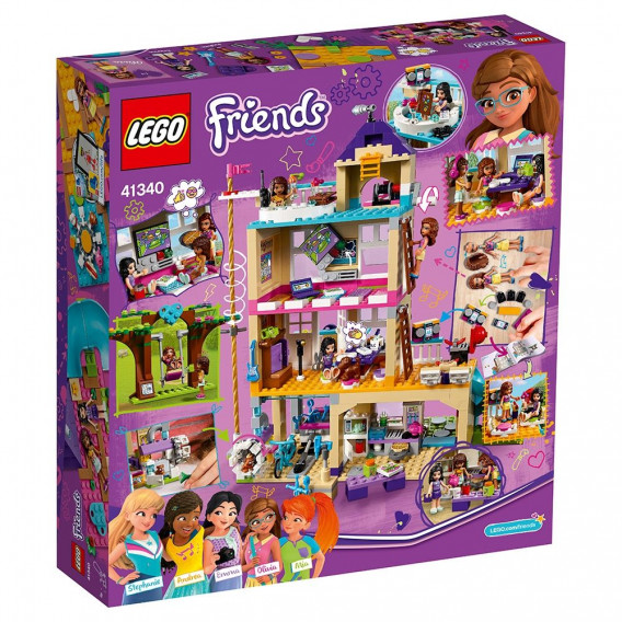 Конструктор- Къщата на приятелството, 722 части Lego 41419 6