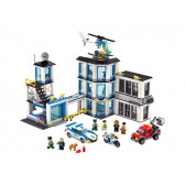Конструктор- Полицейски участък, 894 части Lego 41440 2