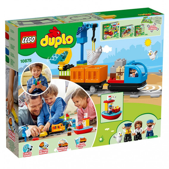 Конструктор- Товарен влак, 105 части Lego 41472 5