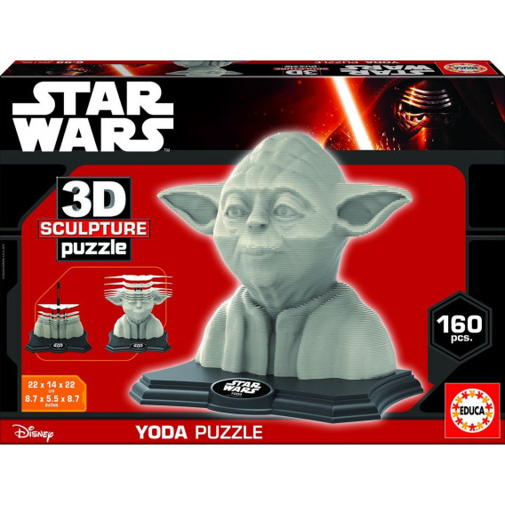 3D Детски пъзел- Yoda Star Wars 44479 
