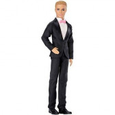 Кукла - кен младоженец Barbie 44895 