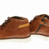 Обувки за момче  с връзки и цип PRIMIGI 48754 3