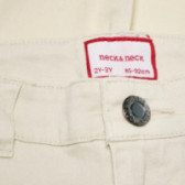 Панталони за момче с дълъг крачол Neck & Neck 52000 5