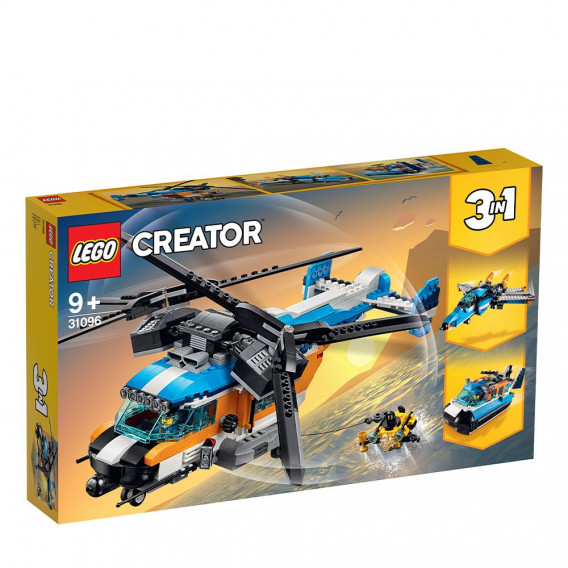 Конструктор- Хеликоптер с двойни ротори, 569 части Lego 53978 